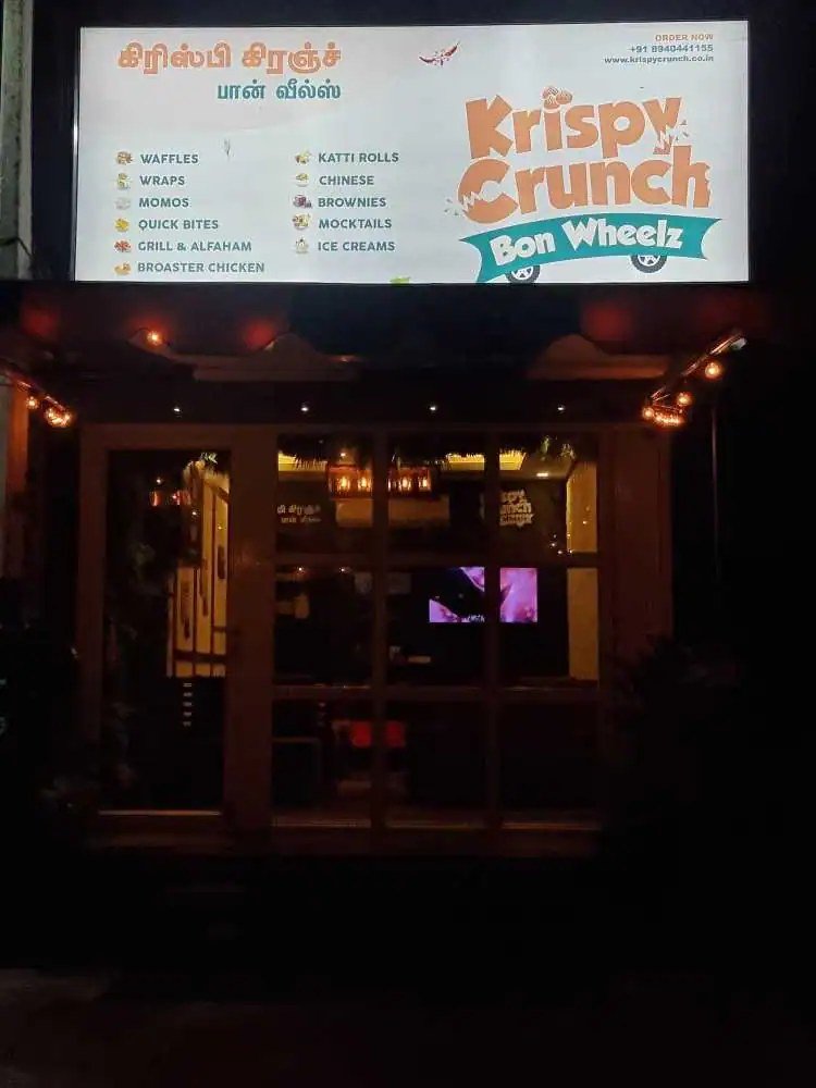 Krispy Crunch photo 3