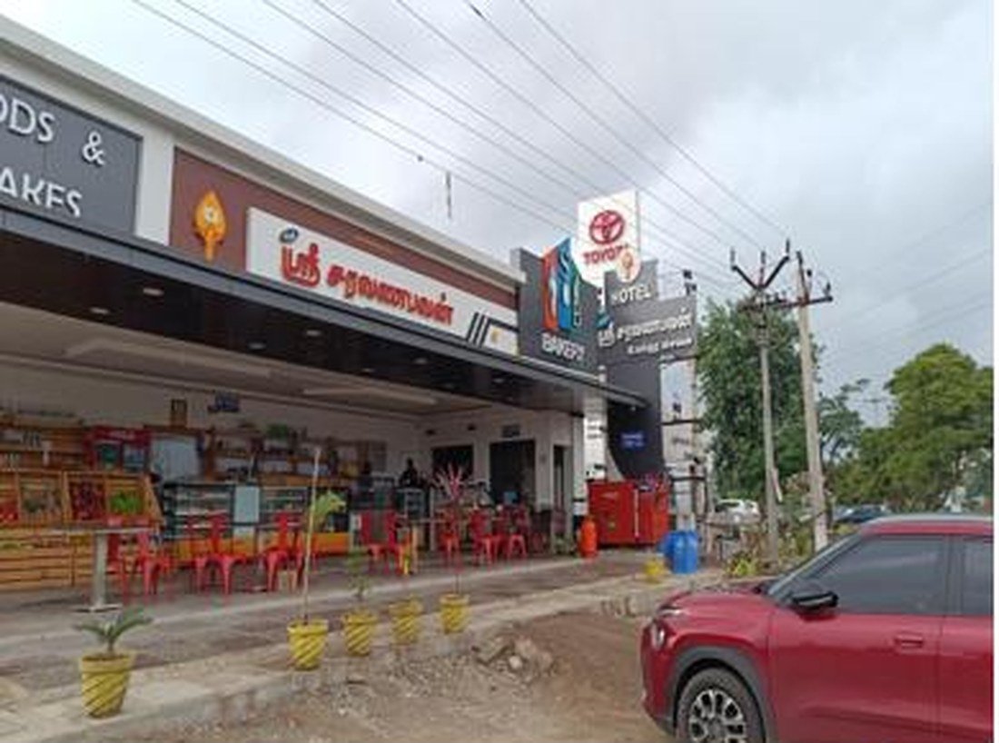 Vel Saravana Bhavan